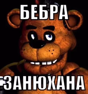 🌟 emoji БОЛЬШЕ ⇨ @FULLSITION Telegram sticker 22 of 49