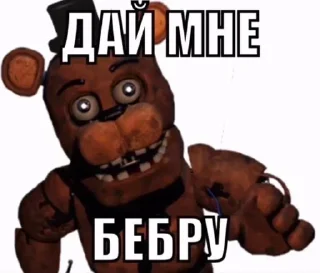 🌟 emoji БОЛЬШЕ ⇨ @FULLSITION Telegram sticker 21 of 49
