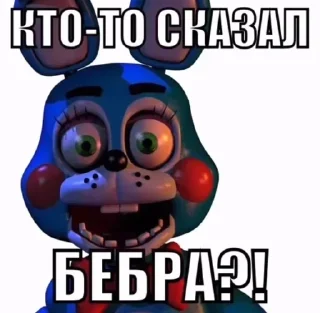🌟 emoji БОЛЬШЕ ⇨ @FULLSITION Telegram sticker 23 of 49