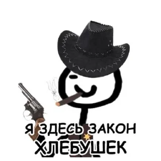 🤬 emoji я королева ЧАЯЯЯЯЯ | via sticked.app Telegram sticker 7 of 120