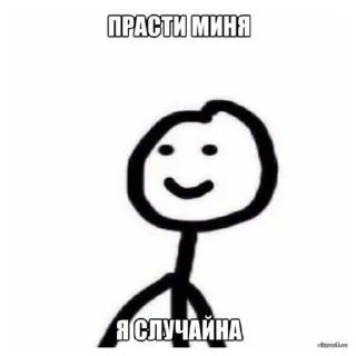 😌 emoji я королева ЧАЯЯЯЯЯ | via sticked.app Telegram sticker 15 of 120