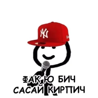 😎 emoji я королева ЧАЯЯЯЯЯ | via sticked.app Telegram sticker 1 of 120