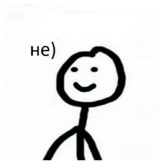 😐 emoji я королева ЧАЯЯЯЯЯ | via sticked.app Telegram sticker 21 of 120