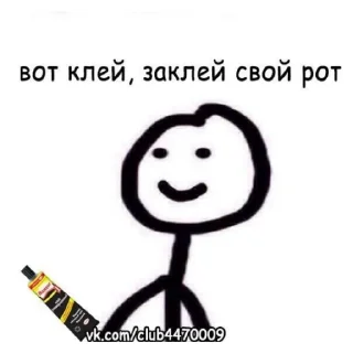 🙃 emoji я королева ЧАЯЯЯЯЯ | via sticked.app Telegram sticker 24 of 120