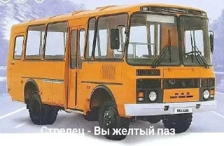 Sticker from ПА3NkИ @LLlaTaTbjr