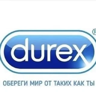 Sticker from я быыыык