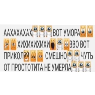 📦 emoji nØ ҿv⁷†︎ Telegram sticker 8 of 39