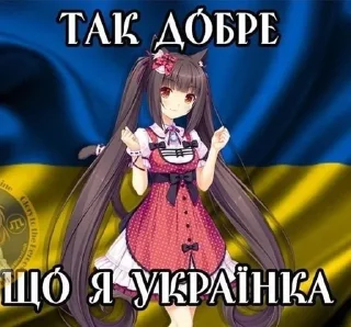Приехали @Packek sticker 3