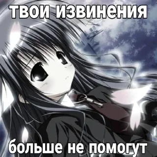 Приехали @Packek sticker 4