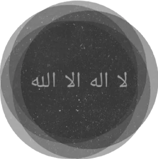 Sticker from Honey