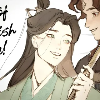 Sticker from <☆    ୨  SHEN QINGQIU !!!  ୧   ☆>