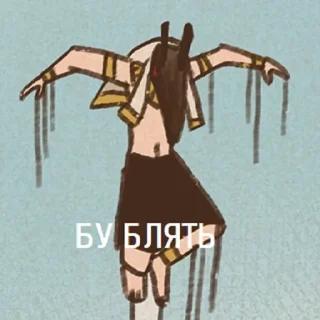 😈 emoji ENNEAD: Seth Telegram sticker 9 of 70