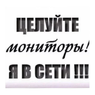 🖼 emoji Чат общения core: Telegram sticker 22 of 116
