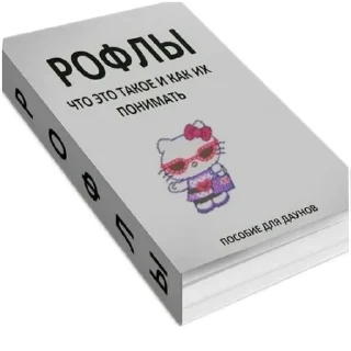 📦 emoji Чат общения core: Telegram sticker 19 of 116