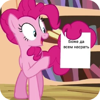 📖 emoji Чат общения core: Telegram sticker 23 of 116