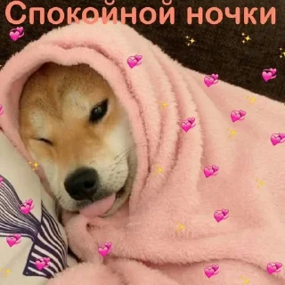 Sticker from трактор в жопе