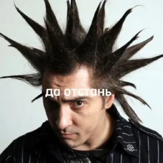 Sticker from Горшки в жопе