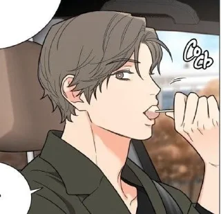 🤤 emoji прелести садизма : другая история Б Telegram sticker 19 of 120