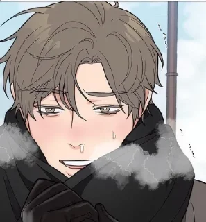 🥶 emoji прелести садизма : другая история Б Telegram sticker 17 of 120