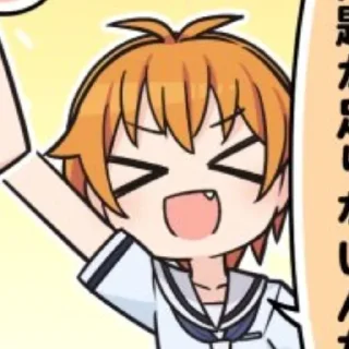 Sticker from Hagumi★ @arfasticker