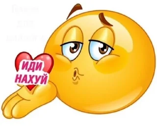 Sticker from мемы на все случаи жизни