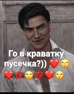 🥰 emoji Favorite stickers Telegram sticker 11 of 32