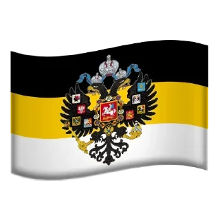 Sticker from Russian heritage @TgEmodziBot