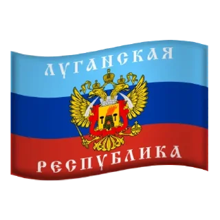 Sticker from Russian heritage @TgEmodziBot