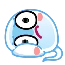 😕 emoji Semen Emoji @xkysluv Telegram sticker 14 of 40