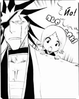 👋 emoji bleach Telegram sticker 11 of 35