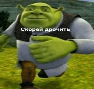 🤯 emoji Ебаные чурки блять Telegram sticker 8 of 9