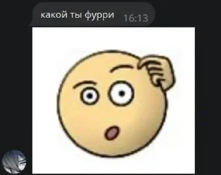 🌟 emoji resonating Telegram sticker 19 of 58