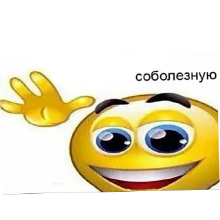 ❤ emoji @ac3seven replies | @fStikBot Telegram sticker 19 of 33