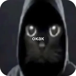 😨 emoji @ac3seven replies | @fStikBot Telegram sticker 20 of 33