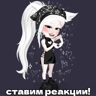 🌟 emoji Bobrixa Telegram sticker 5 of 7