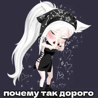 Sticker from Bobrixa