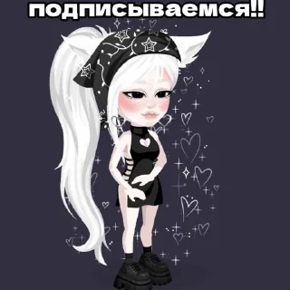 💋 emoji Bobrixa Telegram sticker 6 of 7