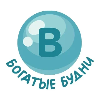 Sticker from Bobrixa