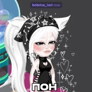 🌟 emoji Bobrixa Telegram sticker 7 of 7