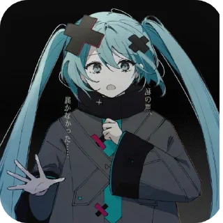 Miku.  @prosto1942 sticker 4
