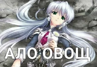 Sticker from Няшк хуйняшк