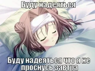Sticker from Я няшка,иди нахуй