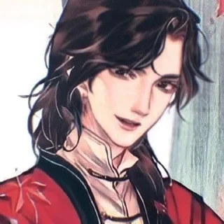 ❤️ emoji .｡.:*Hua Chen*:.｡ | @Katsuwx Telegram sticker 5 of 120
