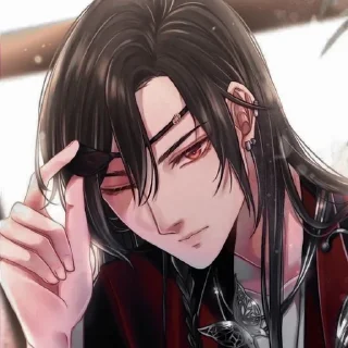 ❤️ emoji .｡.:*Hua Chen*:.｡ | @Katsuwx Telegram sticker 15 of 120