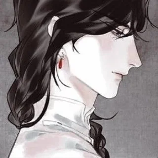 ❤️ emoji .｡.:*Hua Chen*:.｡ | @Katsuwx Telegram sticker 8 of 120