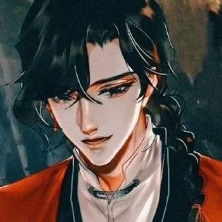 ❤️ emoji .｡.:*Hua Chen*:.｡ | @Katsuwx Telegram sticker 21 of 120