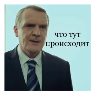 😠 emoji Универ новая общага @stickerlabss Telegram sticker 23 of 23