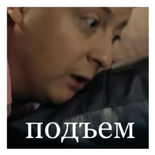 😦 emoji Универ новая общага @stickerlabss Telegram sticker 12 of 23