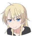 😏 emoji New Game Telegram sticker 11 of 40