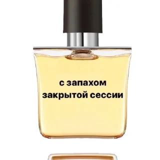 Sticker from ТупойКолледж/Универ